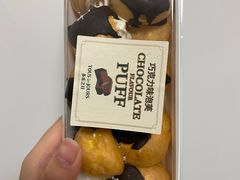 -多乐之日(和平伊势丹店)