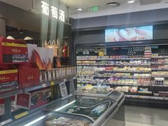 -GranVida生活超市(海信广场店)