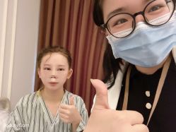 点击看大图 -顺德壹加壹美容医院