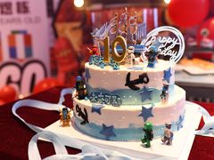 -榴芒先森生日蛋糕甜品台定制(1店诚信大道店)