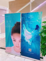 点击看大图 -上海漾颜医疗美容