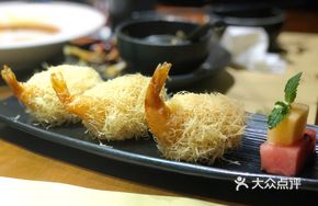 Rongyi Golden Silk Shrimp