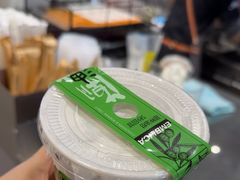 -淡马茶坊(深圳宝安壹方城店)