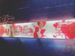 -西安曲江寒窑遗址公园