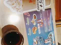 -豪客来牛排(云山大道店)