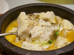 -粤麓轩餐厅(中信泰富广场店)