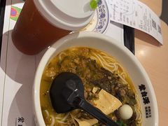 -蒙自源米线大王(东站店)