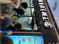 -豫楚源美猴王·面(武商广场店)