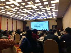 -上海龙之梦万丽酒店