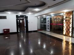 -南京国际贸易中心