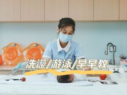 -禧月荟S月子中心(侨城店)