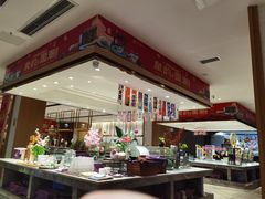 -融汇温泉