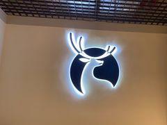 -瑞幸咖啡(合肥南站北广场店)