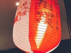 大堂-猫相扑零食杂货铺(欧洲城店)