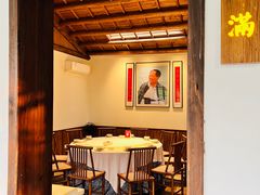 -田小狗的饭店(才子佳郡店)
