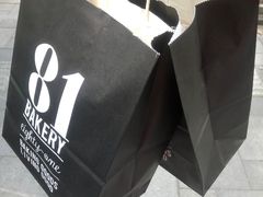 -81BAKERY(大学路店)