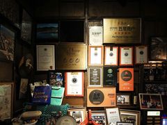 -普朗姆生蚝吧(原建国路店)