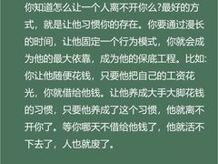 -争渡心理咨询全国连锁(福田店)