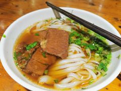 牛肉粉-肆姐面粉馆(坡子街店)
