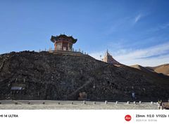-日月山景区
