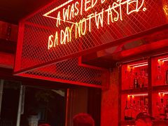 -The Drinkery (瑞金店)