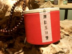 -我茶人文茶馆