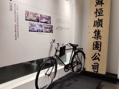 -镇江中国醋文化博物馆