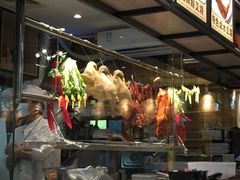 -燊荣记(北京路店)