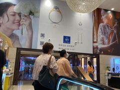 -新世界大丸百货