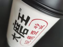 -永和大王(浦东南路店)