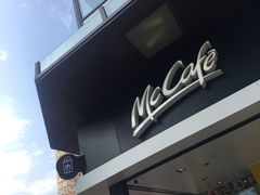 -麦当劳(元朗贸易中心店)
