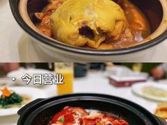 -大谊园