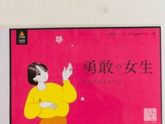 -乐凯撒披萨(东方新世界店)