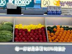-开元商城(西旺店)