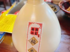 -金必轩(青岩店)