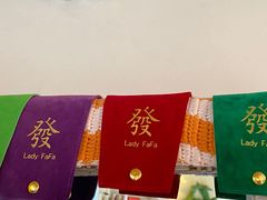 -LADY FAFA(巨鹿路陕西南路路口店)