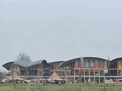 -中国天府农业博览园