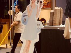 -瑞幸咖啡(北美N1购物中心店)
