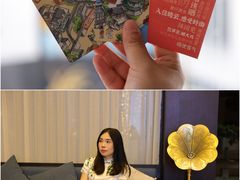 -广州永庆坊瞻云精选酒店