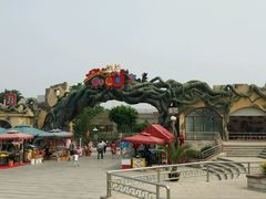 -辛玛王国游乐园