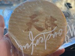 -路西仕·手作西点(气象台路店)