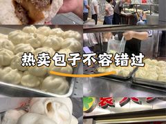 -袁大头包子(光华路店)