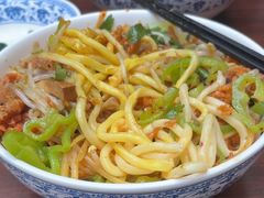 -惠中捞面