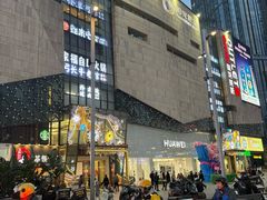 -阳光世纪奥特莱斯店