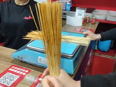 -冒椒火辣(奎星楼街店)