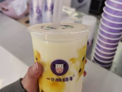 -一只酸奶牛(来福士店)