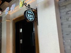 -音浪时代量贩KTV(美利广场店)