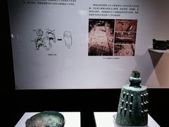 -福建博物院