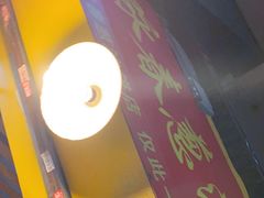 -咏春葱油饼(德政中路店)