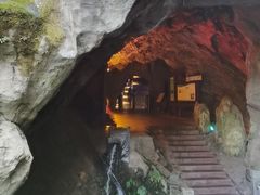 -颛顼龙洞旅游景区